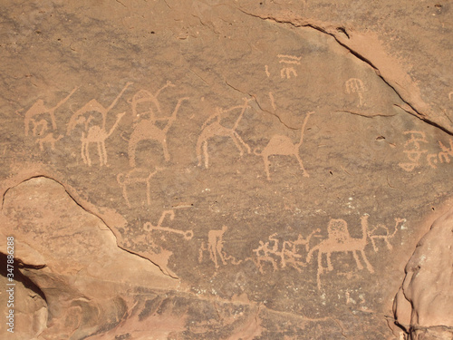 Closeup of the Anfishiyyeh inscriptions in the middle of the Wadi Rum desert, Jordan