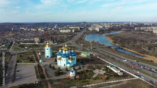 Video footage from industrial city in Ukraine - Kryvyi Rih. Panorama of the city Krivoy Roh. photo