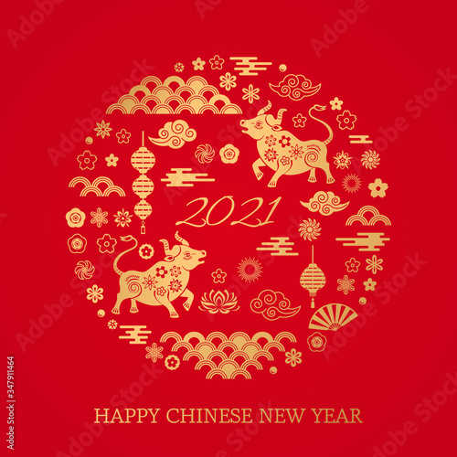 Happy chinese new year. the white metal ox is a symbol of 2021, the Chinese New Year.
