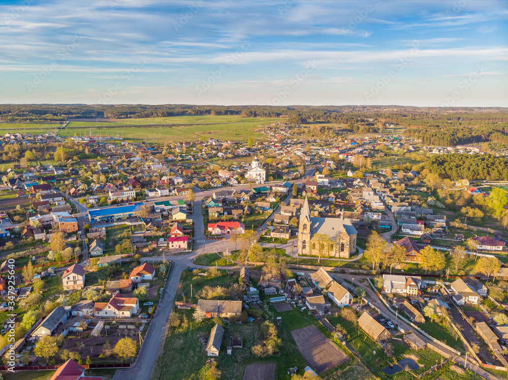 The view of Rakov, Belarus, Minsk region. Drone photo