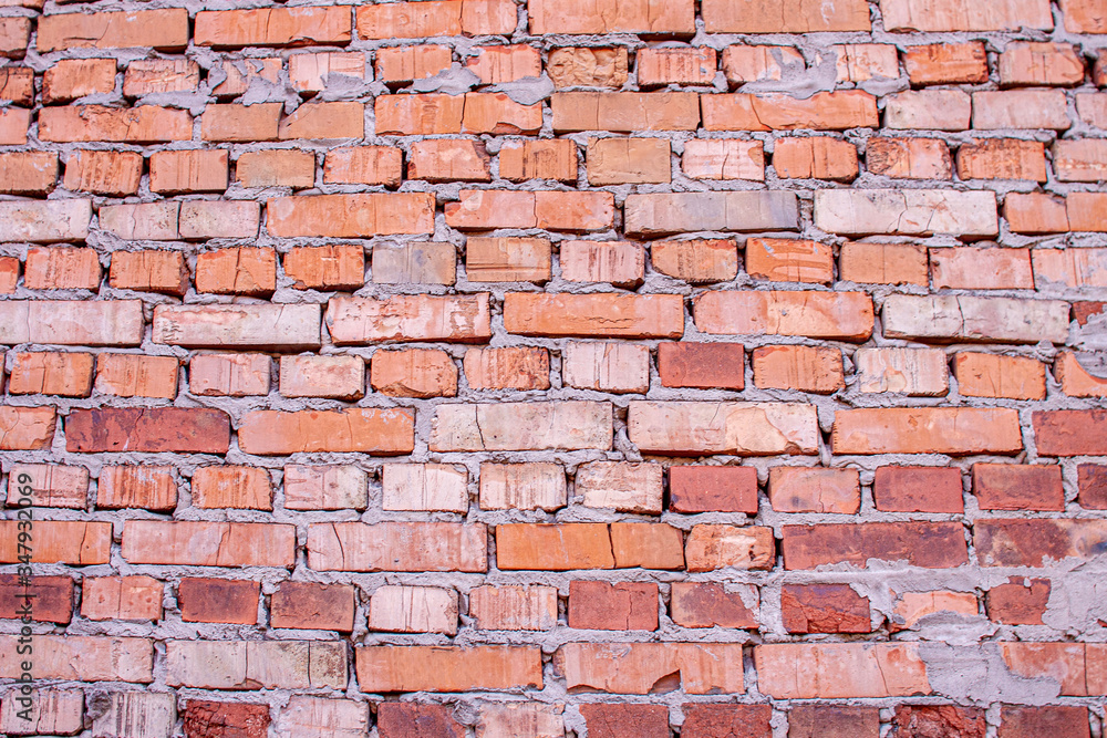 Fototapeta premium brick wall background