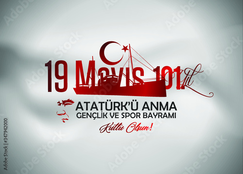 19 May Commemoration of Ataturk, Youth and Sports Day 101st year. (English: O Turkish Youth, 19 May Commemoration of Ataturk, Youth and Sports Day)