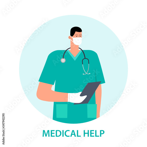 Hospital. Medical help, care with doctor consultation and medicines reception. Doctor appointment. Online consultation. Modern healthcare technologies. Vector illustration.