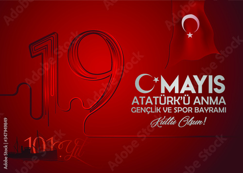 19 May Commemoration of Ataturk, Youth and Sports Day 101st year. (English: O Turkish Youth, 19 May Commemoration of Ataturk, Youth and Sports Day) photo