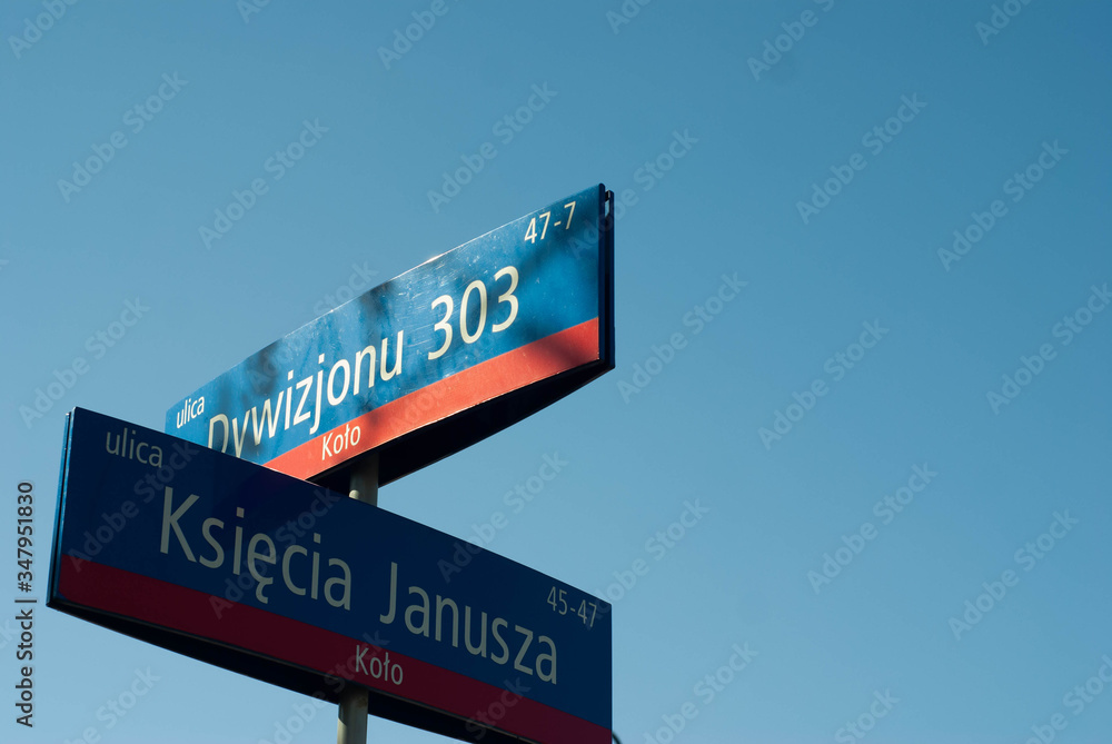 Fototapeta premium warszawa dywizjonu 303