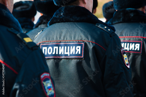 Russian police officers in uniform