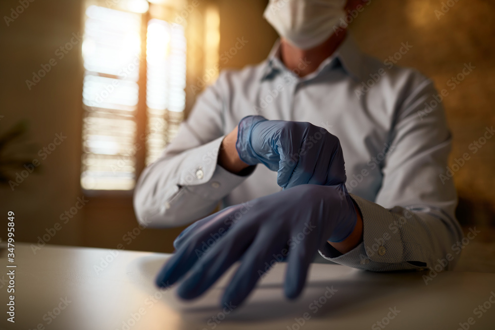 Taking protection measures during COVID-19 pandemic! Taking protection measures during COVID-19 pandemic!