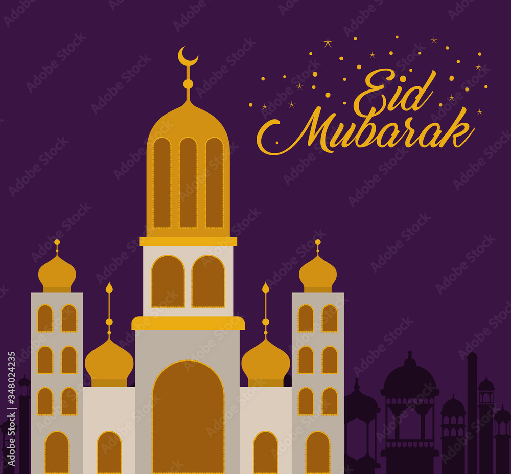 Eid mubarak temple with moon and city buildings vector design