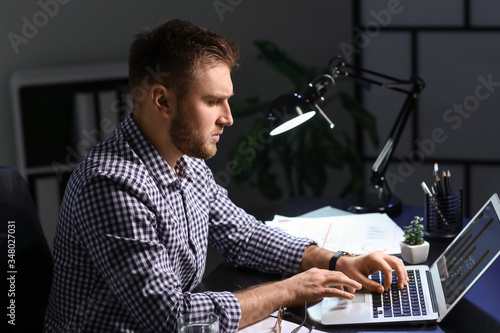 Young businessman working i...