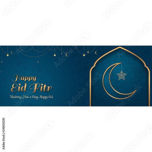 eid mubarak greeting card banner blue lanscape