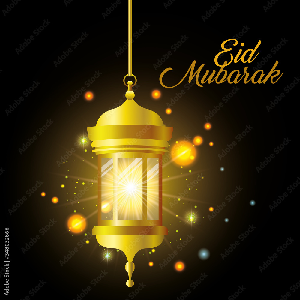 Eid mubarak gold lantern with stars shining vector design Eid mubarak gold lantern with stars shining vector design