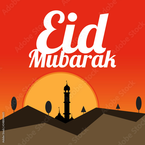 Eid Mubarak Wish Vector