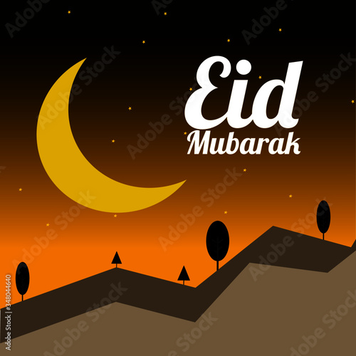 Eid Mubarak Wish Vector