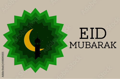 Eid Mubarak Wish Vector