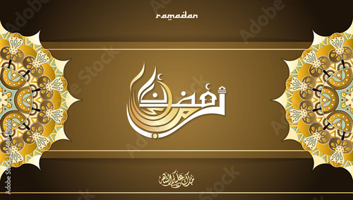 Ramadan Kareem concept banner with islamic geometric patterns