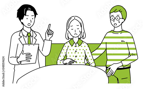 A pregnant woman to be hospitalized.
