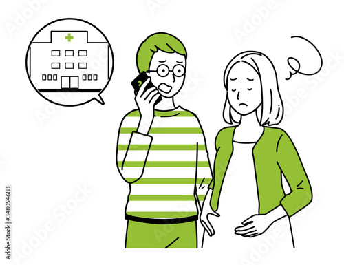 A couple calling the hospital.
