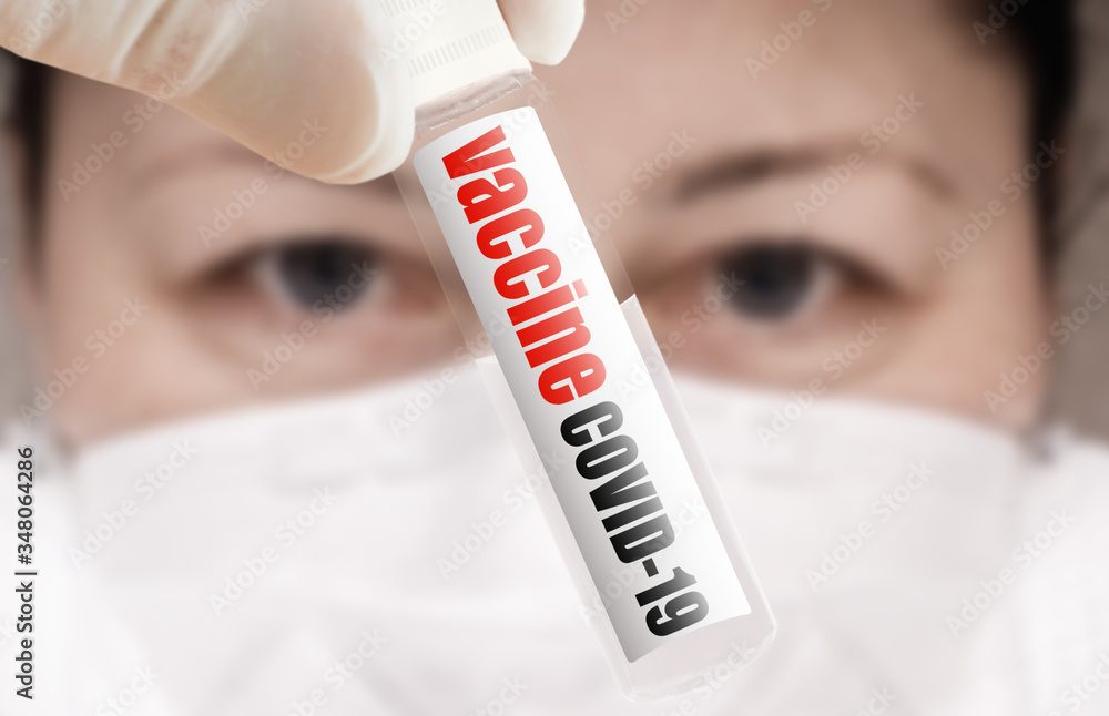 Vaccine from covid-19 disease. Coronavirus outbreak around the world Vaccine from covid-19 disease. Coronavirus outbreak around the world