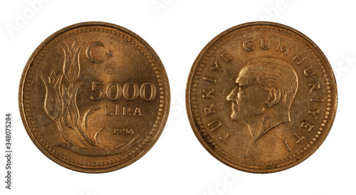 Wallpaper Mural Coins of the Republic of Turkey. The money made from the mine in Turkey. Republic of Turkey nickel, brass, silver, coins made from precious metals and copper. Torontodigital.ca