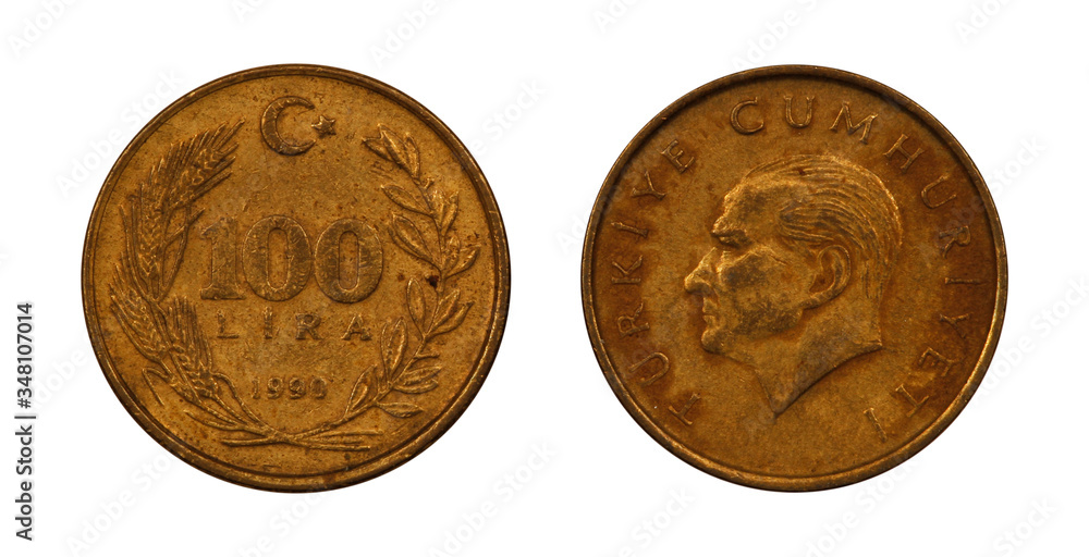 Coins of the Republic of Turkey. The money made from the mine in Turkey. Republic of Turkey nickel, brass, silver, coins made from precious metals and copper. Coins of the Republic of Turkey. The money made from the mine in Turkey. Republic of Turkey nickel, brass, silver, coins made from precious metals and copper.