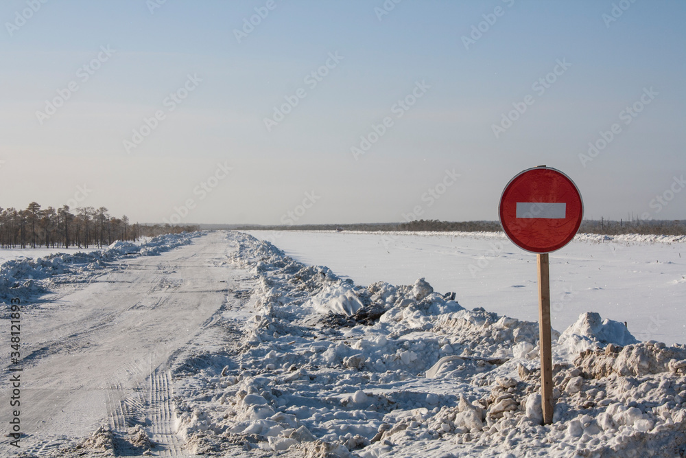 Fototapeta premium Red traffic sign 