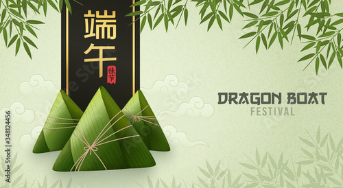 Rice dumpling. Dragon boat festival. Vector illustration. Translation Dragon boat festival