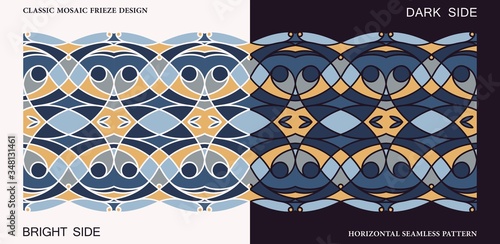 Colorful seamless frieze. Stylized majolica pattern. Ethnic motif. Vector ornament