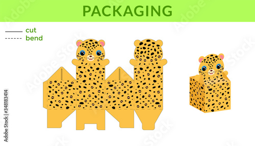 Adorable DIY party favor box for birthdays, baby showers with cute jaguar for sweets, candies, small presents. Printable color scheme. Print, cut out, fold, glue. Vector stock illustration.