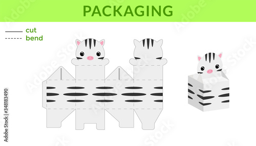 Adorable DIY party favor box for birthdays, baby showers with cute zebra for sweets, candies, small presents. Printable color scheme. Print, cut out, fold, glue. Vector stock illustration.