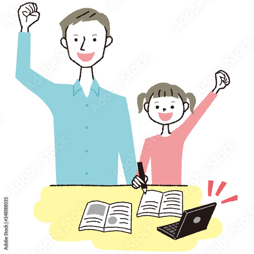 study_EschoolG_22_B