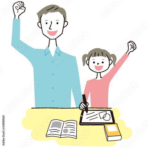 study_EschoolG_23_B