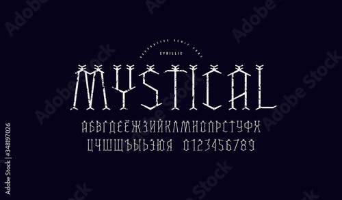 Decorative geometric serif font