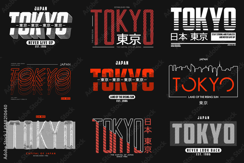Tokyo Japan Slogan Typography Set For T Shirt Tee Shirt Prints Collection With Inscription In Japanese Tokyo Apparel Graphics Vector Stock Vector Adobe Stock