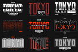 Tokyo, Japan slogan typography set for t-shirt. Tee shirt prints collection with inscription in Japanese. Tokyo apparel graphics. Vector.