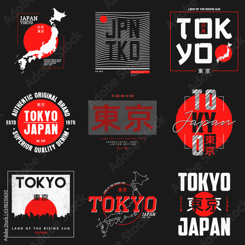Set of vintage Tokyo and Japan t-shirt designs. Tee shirt print with inscription in Japanese. Collection of Tokyo apparel. Typography graphics. Vector illustration.
