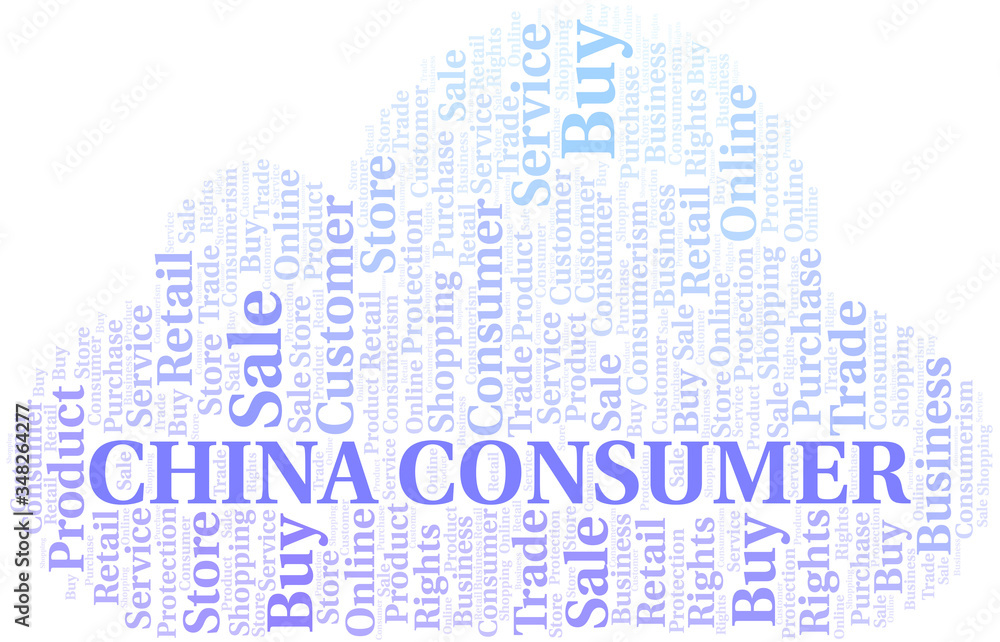 Fototapeta premium China Consumer word cloud collage made with text only.