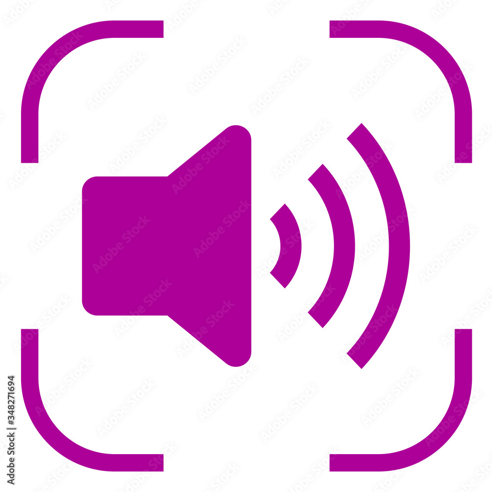 Sound icon vector in focus. White background Sound icon vector in focus. White background