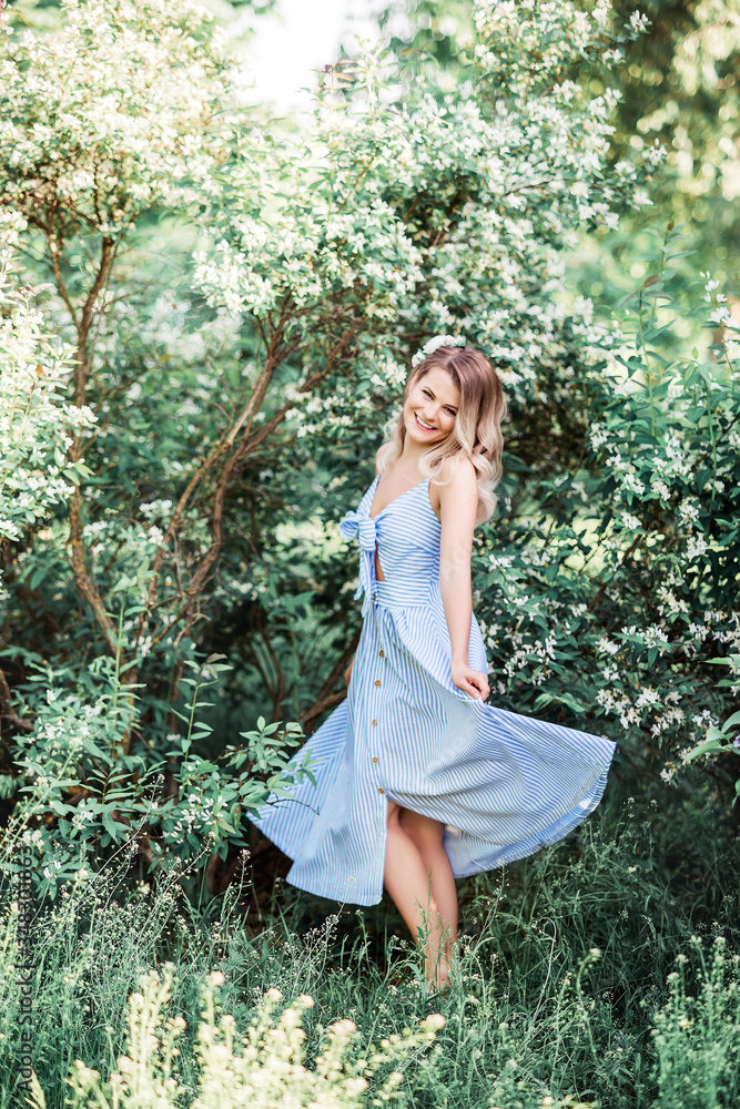 Beautiful young woman in the Park Beautiful young woman in the Park