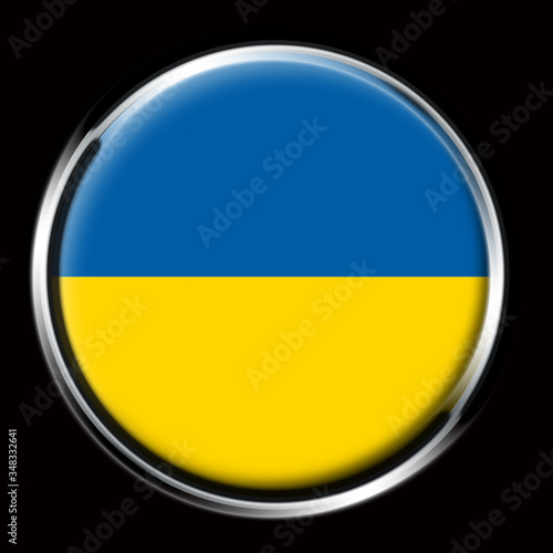 Free Download Bandiera Ucraina - GFXLoad