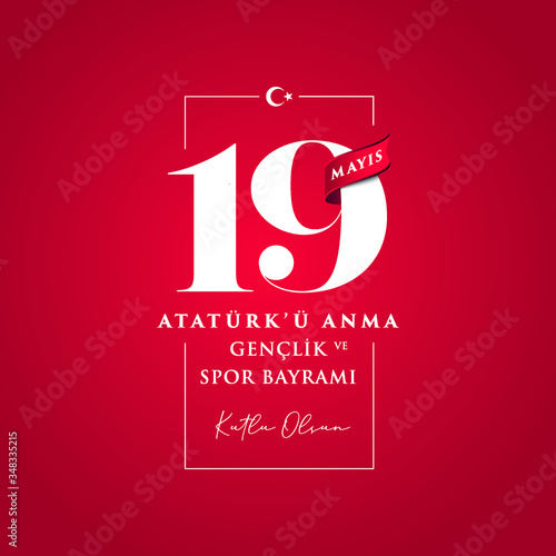 19 mayis Ataturk'u Anma, Genclik ve Spor Bayrami greeting card design. 19 May Commemoration of Ataturk, Youth and Sports Day. Vector illustration. Turkish national holiday.