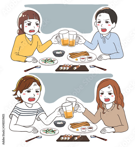 異性の友達と飲みで言い争い