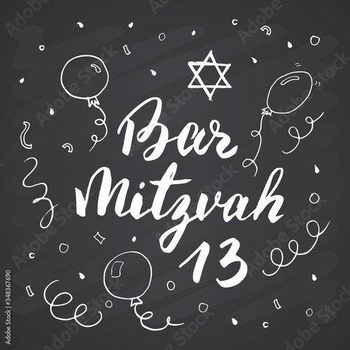 Bar Mitzvah Calligraphic Lettering sign. Hand Drawn sketch doodle. Vector illustration on chalkboard background