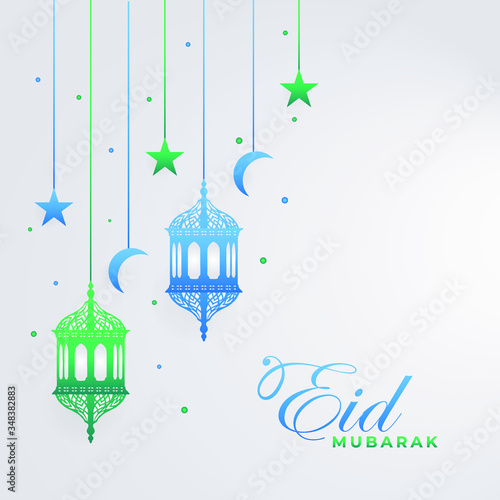 Eid Greeting Card