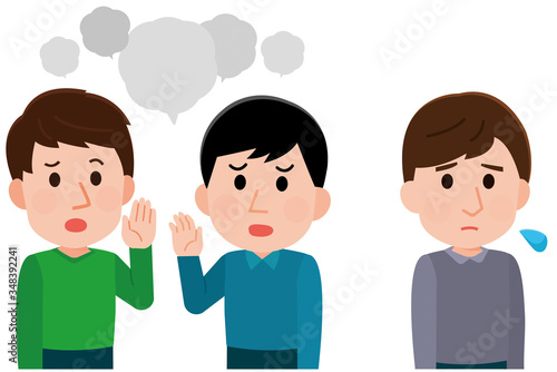 噂話をする男性　孤立する男性　イラスト