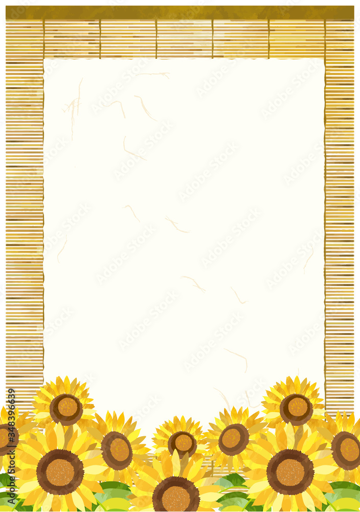 すだれ すだれ 夏 真夏 装飾枠 フレーム 和紙 飾り枠 水彩 涼 Stock Vector Adobe Stock