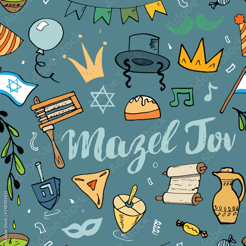 Mazel tov seamless pattern, Jewish holiday hand drawn items, vector illustration