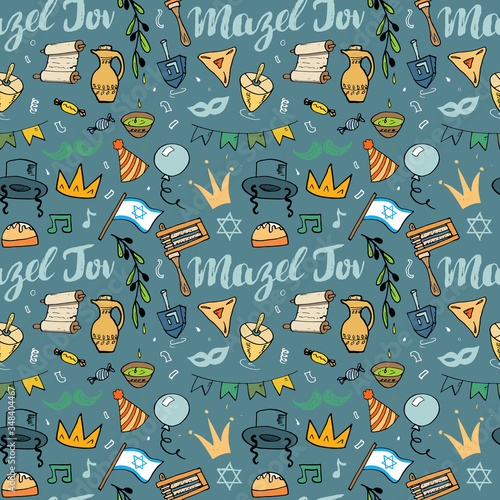 Mazel tov seamless pattern, Jewish holiday hand drawn items, vector illustration