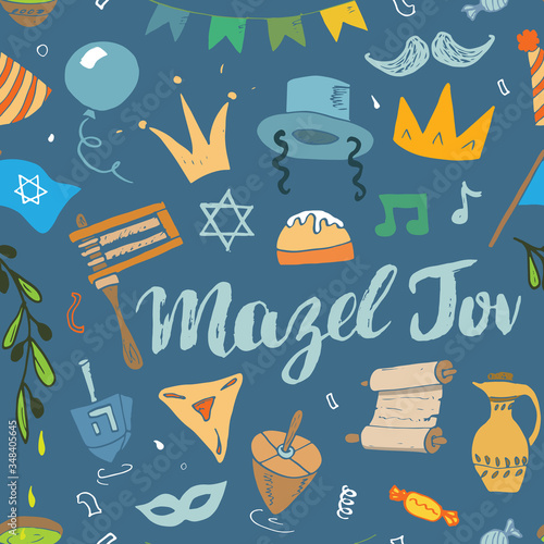 Mazel tov seamless pattern, Jewish holiday hand drawn items, vector illustration
