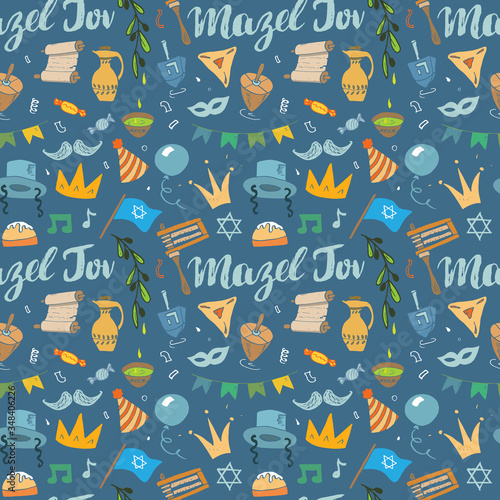 Mazel tov seamless pattern, Jewish holiday hand drawn items, vector illustration
