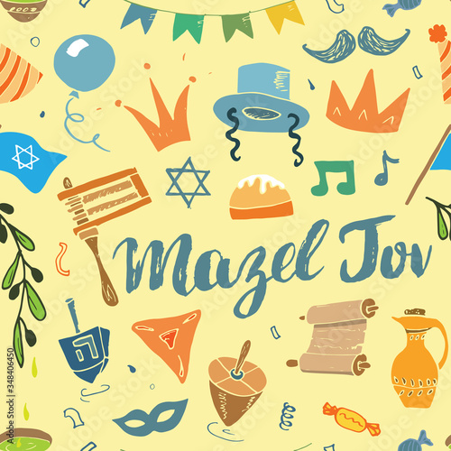 Mazel tov seamless pattern, Jewish holiday hand drawn items, vector illustration